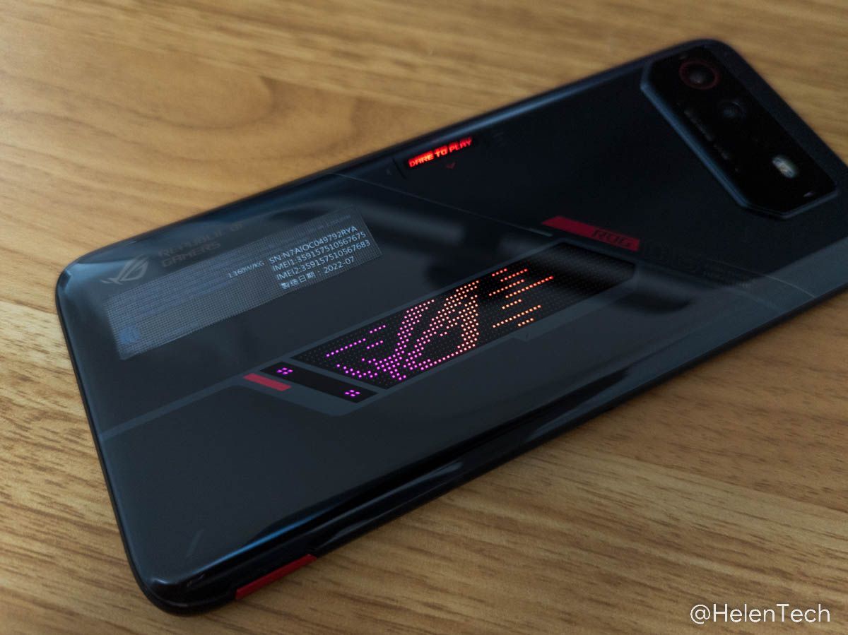 asus-rog-phone-7-sizintilari-snapdragon-8-gen-2-islemcisini-ortaya-koyuyor