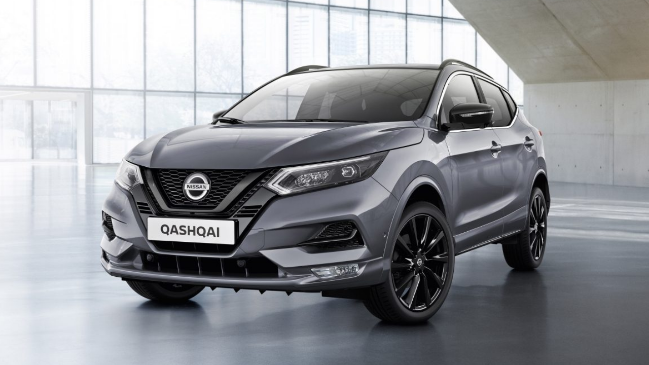 Nissan Qashqai Fiyat Listesi Nisan 2023! Nissan Qashqai Güncel Fiyatı